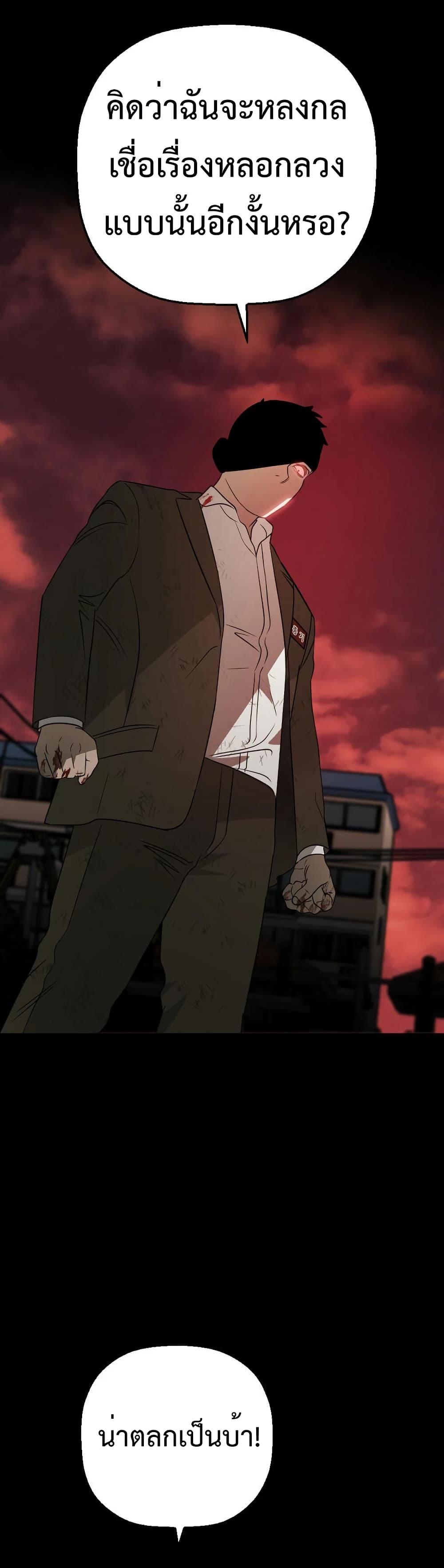 Manga-lc-com อ่านมังงะ อ่านการ์ตูน ออนไลน์ ฟรี Round ตอนที่ 1 2 3 4 5 6 7 8 9 10 11 12 13 14 ฟรี ไม่มีโฆษณา Manga-lc - อ่าน มังงะ อ่าน การ์ตูน ออนไลน์ อ่านมังงะ ฟรี