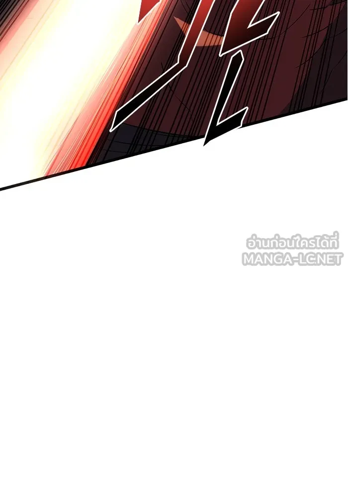 พลิกชะตาคว้าไอเทมระดับเทพ ตอนที่ 5 หลักฐานยืนยันคุณสมบัติ รูปที่ 27