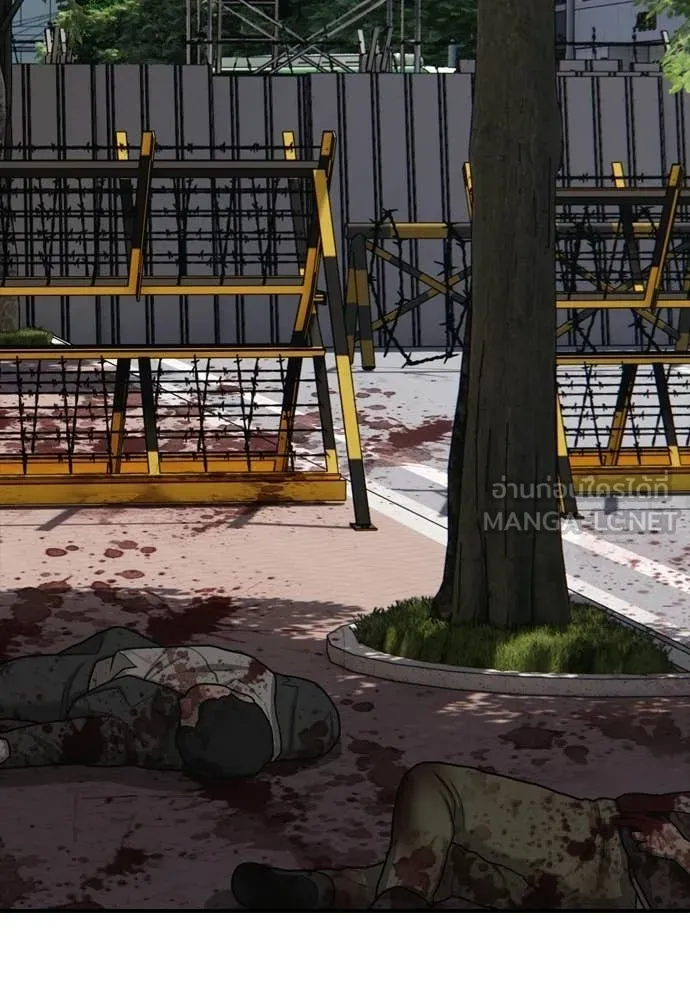 ผู้กล้าฝ่า ตอนที่ 41 รูปที่ 137