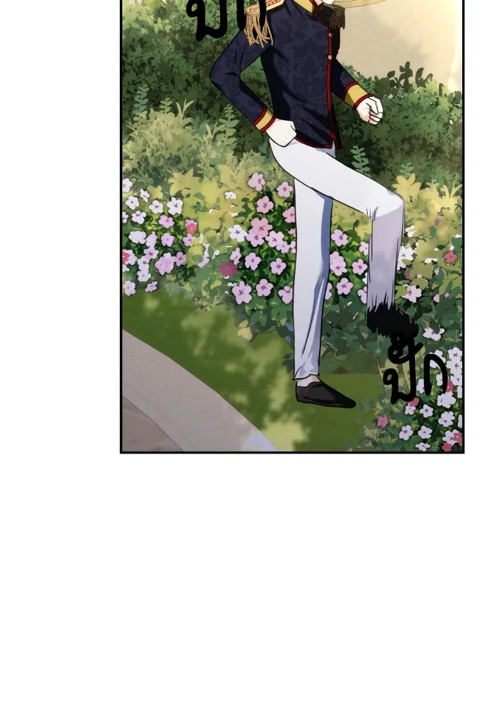 บุตรสาวของดยุกปีศาจ ตอนที่ 65 รูปที่ 47