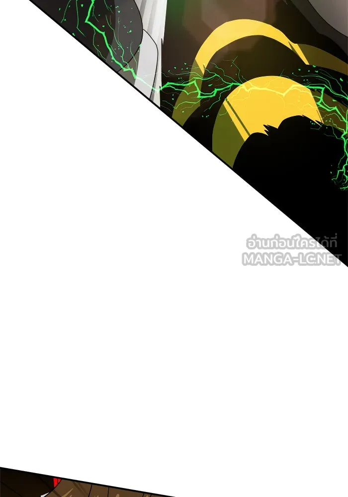 Double Click ตอนที่ 18 รูปที่ 30