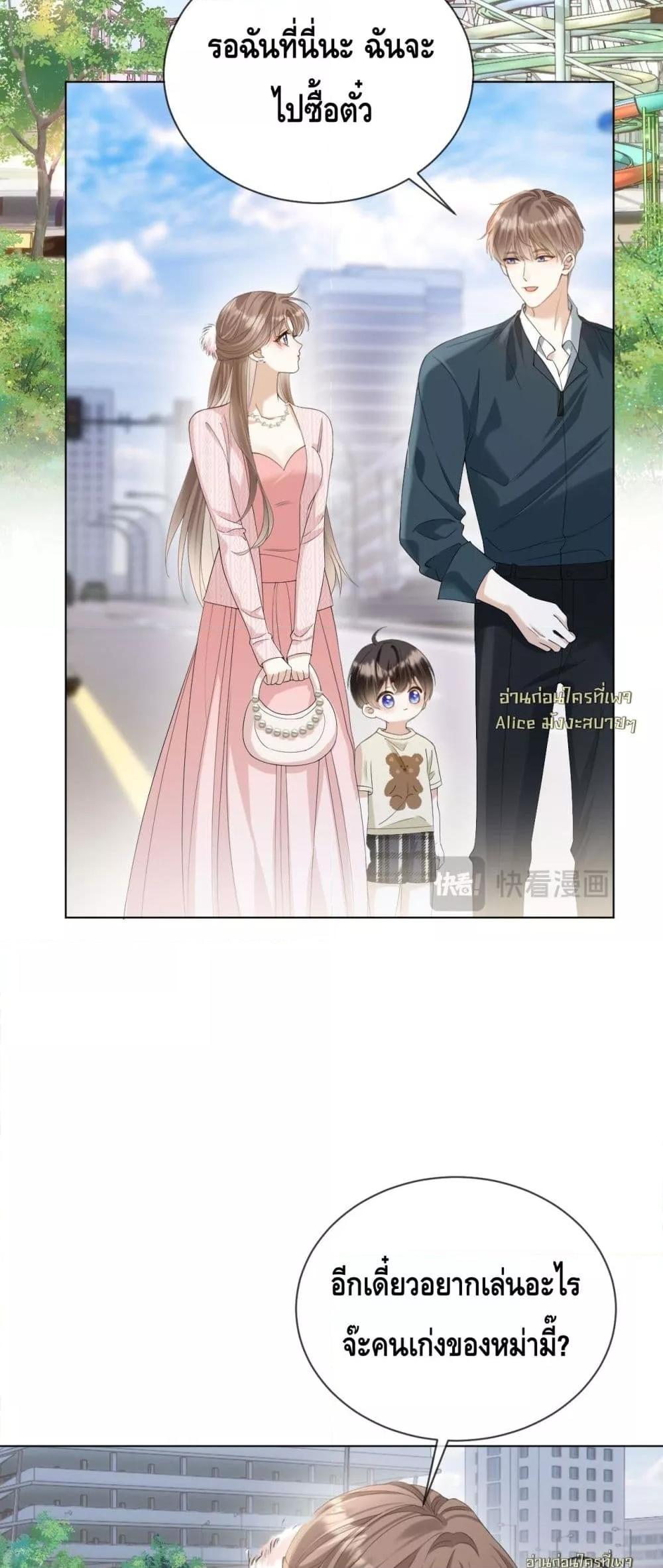 Manga-lc-com อ่านมังงะ อ่านการ์ตูน ออนไลน์ ฟรี YouAreMyThou ตอนที่ 1 2 3 4 5 6 7 8 9 10 11 12 13 14 ฟรี ไม่มีโฆษณา Manga-lc - อ่าน มังงะ อ่าน การ์ตูน ออนไลน์ อ่านมังงะ ฟรี