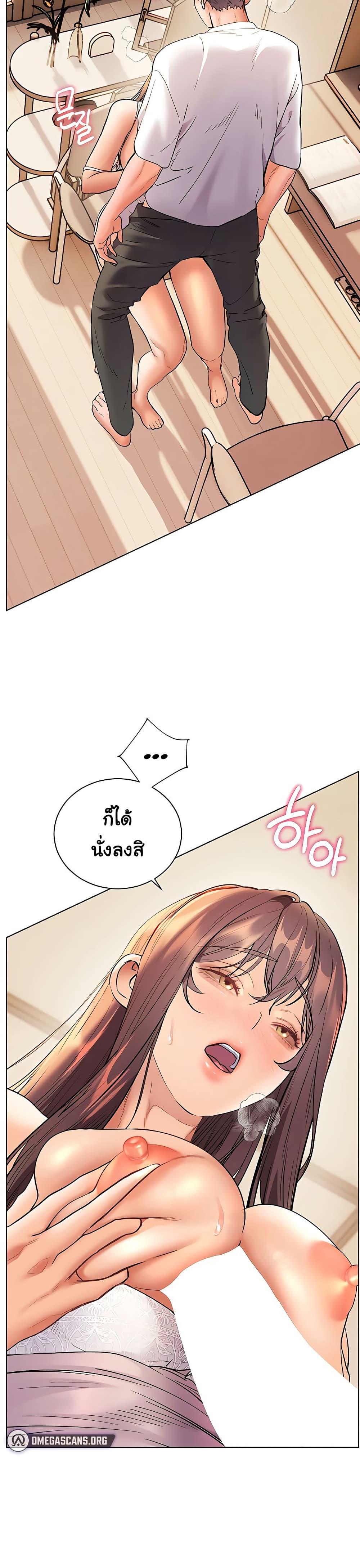 Doujin-Lc- อ่าน โดจิน มังฮวา เกาหลี ญี่ปุ่น จีน แปลไทย Teacher’s Efforts ตอนที่ 1 2 3 4 5 6 7 8 9 10 11 12 13 14 ฟรี ไม่มีโฆษณา อ่าน โดจิน Manhwa เกาหลี ญี่ปุ่น จีน เรามีครบ คัดมาให้เน้นๆ โดจิน 18+ รับประกันความฟินโดย  Doujin Lc