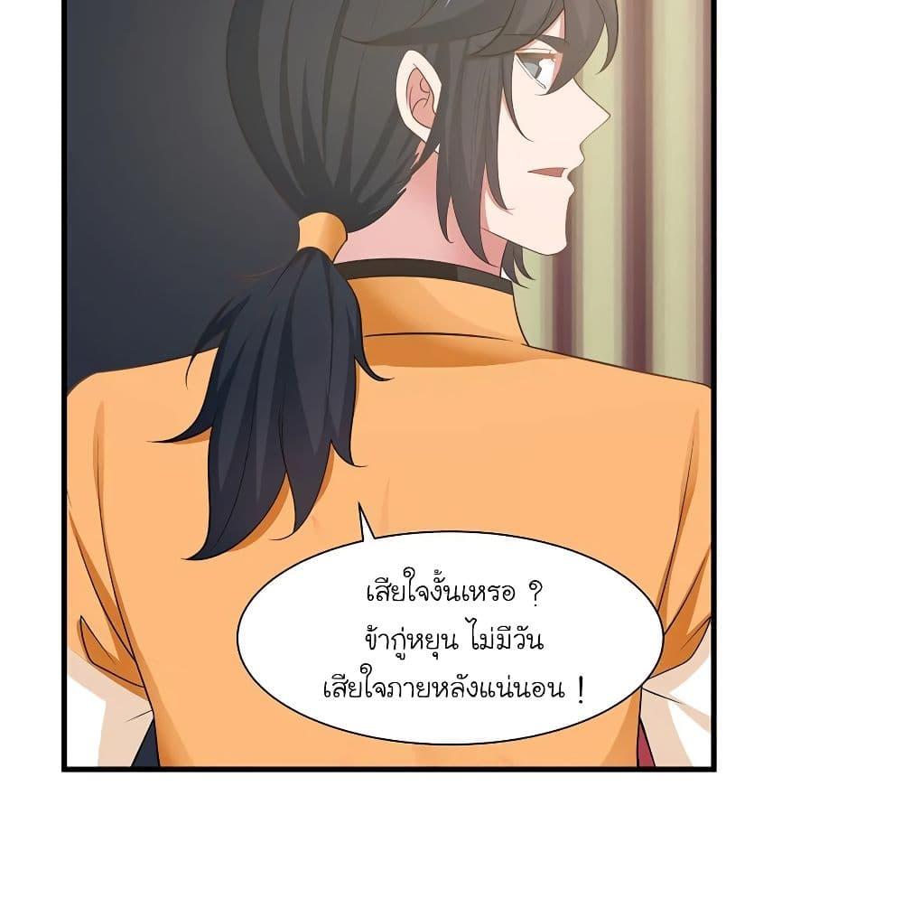 Manga-lc-com อ่านมังงะ อ่านการ์ตูน ออนไลน์ ฟรี Chaos Alchemist ตอนที่ 1 2 3 4 5 6 7 8 9 10 11 12 13 14 ฟรี ไม่มีโฆษณา Manga-lc - อ่าน มังงะ อ่าน การ์ตูน ออนไลน์ อ่านมังงะ ฟรี