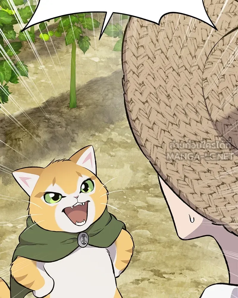 ปลูกผักพิชิตหอคอย ตอนที่ 66 รูปที่ 177