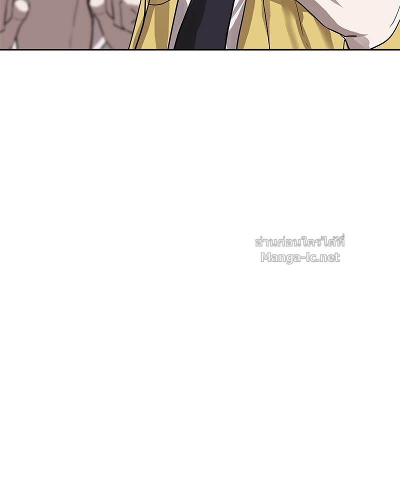 Doujin-Lc- อ่าน โดจิน มังฮวา เกาหลี ญี่ปุ่น จีน แปลไทย ข้าราชการพิเศษ ตอนที่ 1 2 3 4 5 6 7 8 9 10 11 12 13 14 ฟรี ไม่มีโฆษณา อ่าน โดจิน Manhwa เกาหลี ญี่ปุ่น จีน เรามีครบ คัดมาให้เน้นๆ โดจิน 18+ รับประกันความฟินโดย Doujin Lc