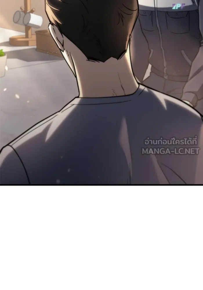 โกดังลับหลังโลกแตก ตอนที่ 9 รูปที่ 57
