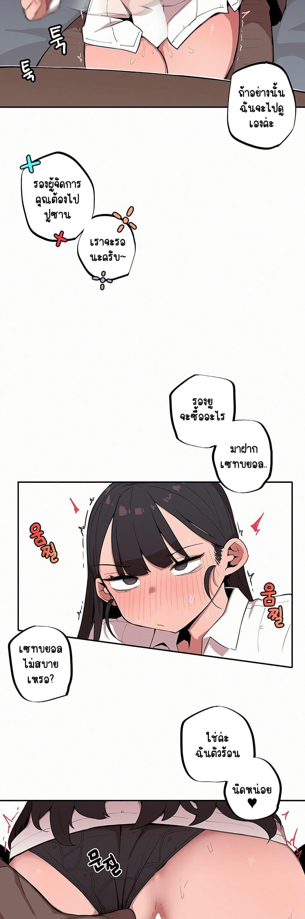 Doujin-Lc- อ่าน โดจิน มังฮวา เกาหลี ญี่ปุ่น จีน แปลไทย Noona and her BIG ตอนที่ 1 2 3 4 5 6 7 8 9 10 11 12 13 14 ฟรี ไม่มีโฆษณา อ่าน โดจิน Manhwa เกาหลี ญี่ปุ่น จีน เรามีครบ คัดมาให้เน้นๆ โดจิน 18+ รับประกันความฟินโดย  Doujin Lc