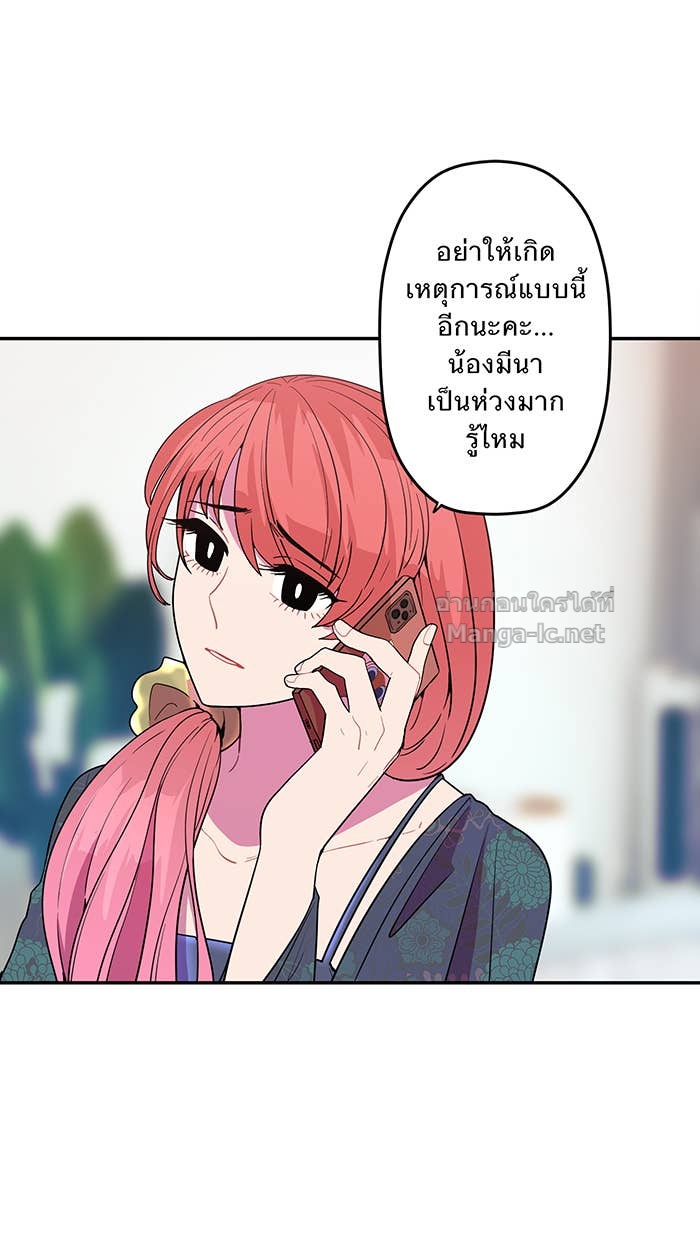 Doujin-Lc- อ่าน โดจิน มังฮวา เกาหลี ญี่ปุ่น จีน แปลไทย Take My Money รักนี้...มีเปย์ ตอนที่ 1 2 3 4 5 6 7 8 9 10 11 12 13 14 ฟรี ไม่มีโฆษณา อ่าน โดจิน Manhwa เกาหลี ญี่ปุ่น จีน เรามีครบ คัดมาให้เน้นๆ โดจิน 18+ รับประกันความฟินโดย Doujin Lc