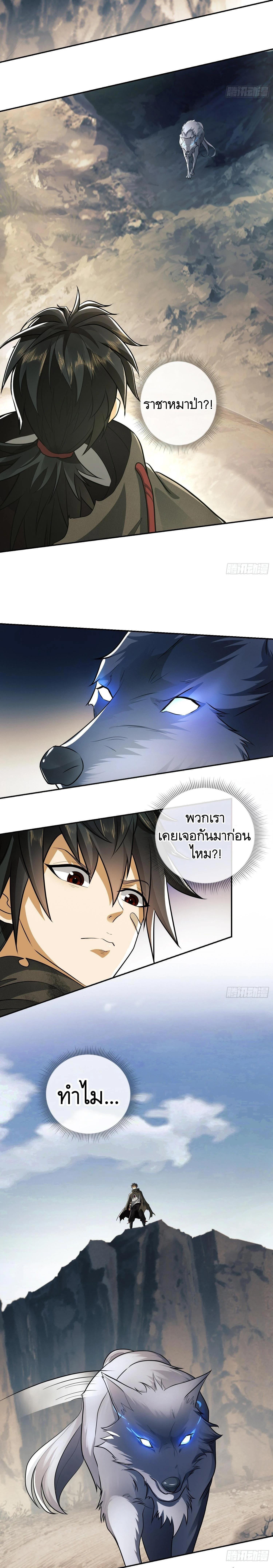 Manga-lc-com อ่านมังงะ อ่านการ์ตูน ออนไลน์ ฟรี The First Order ตอนที่ 1 2 3 4 5 6 7 8 9 10 11 12 13 14 ฟรี ไม่มีโฆษณา Manga-lc - อ่าน มังงะ อ่าน การ์ตูน ออนไลน์ อ่านมังงะ ฟรี