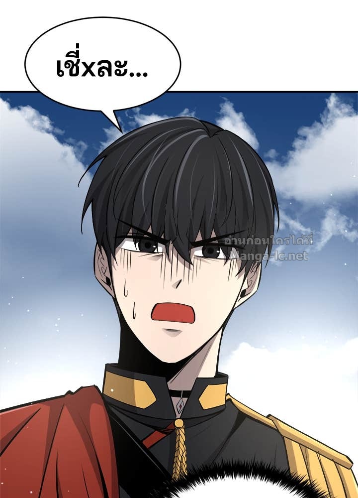 Doujin-Lc- อ่าน โดจิน มังฮวา เกาหลี ญี่ปุ่น จีน แปลไทย ผู้พิชิตเกมป้องกันฐาน ตอนที่ 1 2 3 4 5 6 7 8 9 10 11 12 13 14 ฟรี ไม่มีโฆษณา อ่าน โดจิน Manhwa เกาหลี ญี่ปุ่น จีน เรามีครบ คัดมาให้เน้นๆ โดจิน 18+ รับประกันความฟินโดย Doujin Lc