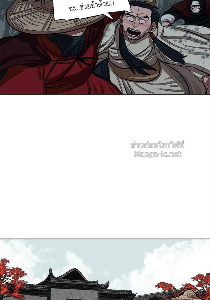 Doujin-Lc- อ่าน โดจิน มังฮวา เกาหลี ญี่ปุ่น จีน แปลไทย องครักษ์แห่งอัครสกุลจาง ตอนที่ 1 2 3 4 5 6 7 8 9 10 11 12 13 14 ฟรี ไม่มีโฆษณา อ่าน โดจิน Manhwa เกาหลี ญี่ปุ่น จีน เรามีครบ คัดมาให้เน้นๆ โดจิน 18+ รับประกันความฟินโดย Doujin Lc