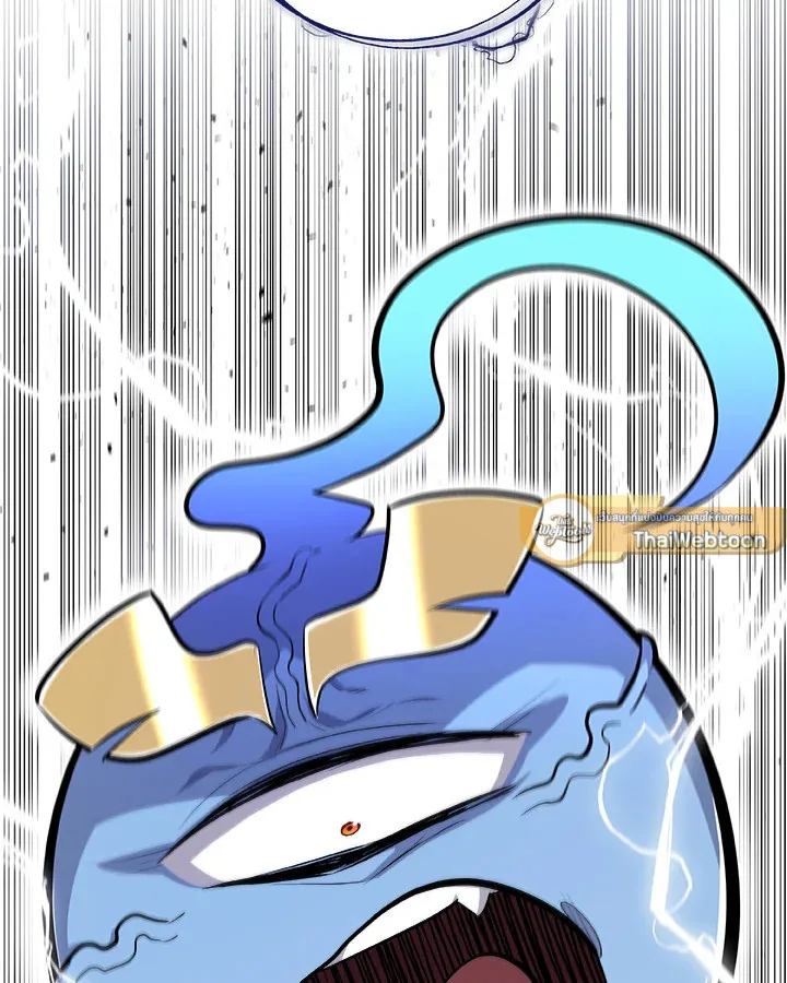 Overpowered Sword ตอนที่ ตอนที่ 140 รูปที่ 44