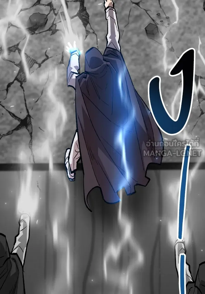 ยอดคนเลเวลทะลุ ตอนที่ 56 ปัญหาเชาว์ (3) รูปที่ 69