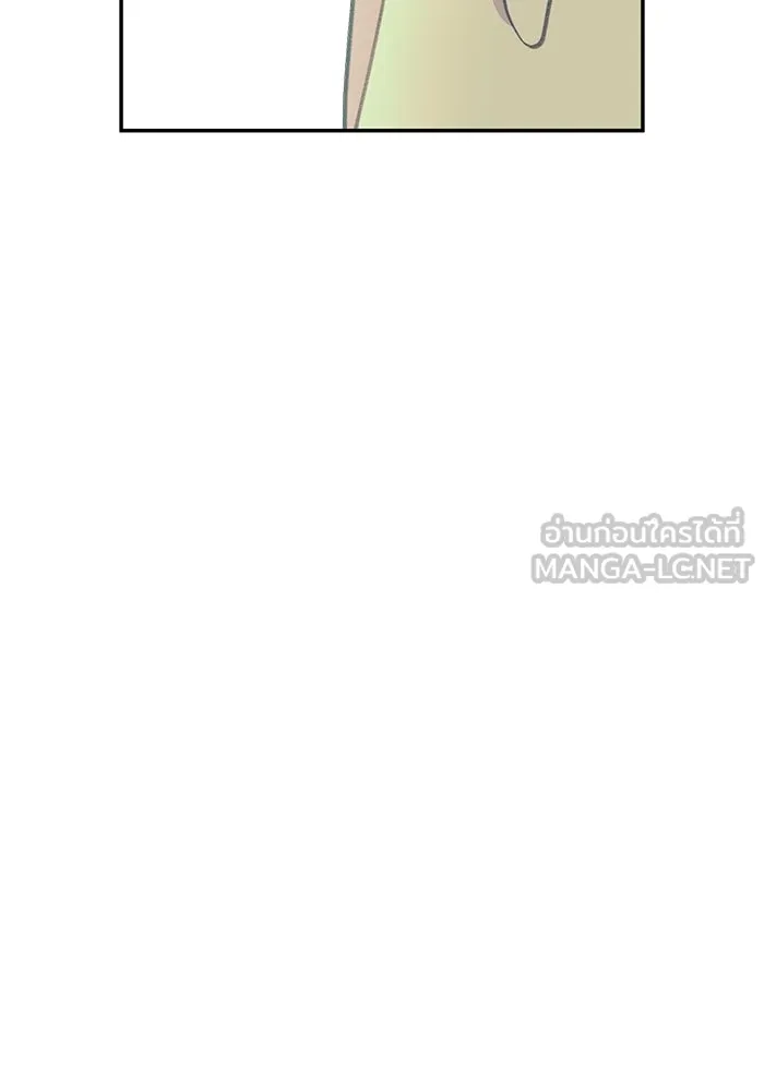 รักน้ำ รักปลา รักเธอนะ ตอนที่ 21 ปลาลัทธิชะตานิยม รูปที่ 105