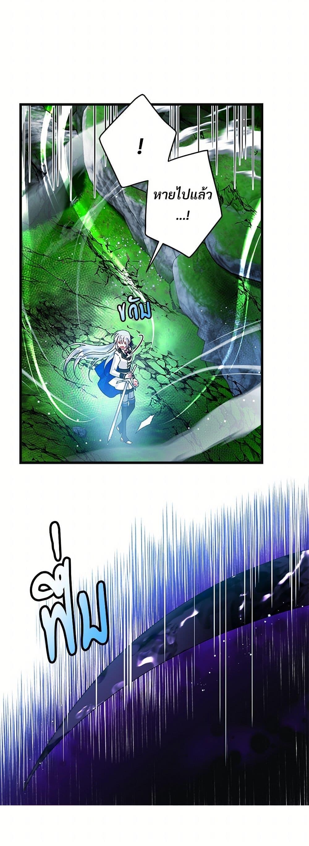 Manga-lc-com อ่านมังงะ อ่านการ์ตูน ออนไลน์ ฟรี The Lady’s Butler ตอนที่ 1 2 3 4 5 6 7 8 9 10 11 12 13 14 ฟรี ไม่มีโฆษณา Manga-lc - อ่าน มังงะ อ่าน การ์ตูน ออนไลน์ อ่านมังงะ ฟรี