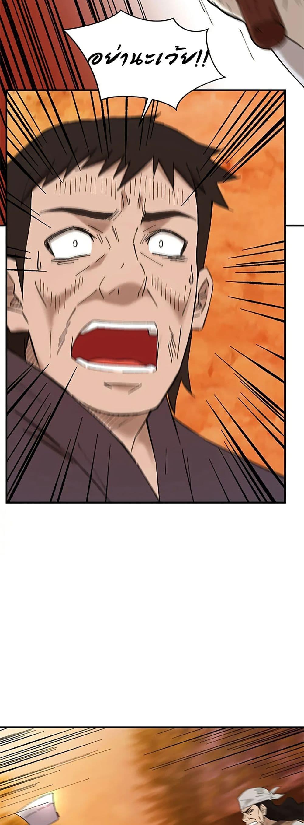 Manga-lc-com อ่านมังงะ อ่านการ์ตูน ออนไลน์ ฟรี Sunyu of the Shadowless ตอนที่ 1 2 3 4 5 6 7 8 9 10 11 12 13 14 ฟรี ไม่มีโฆษณา Manga-lc - อ่าน มังงะ อ่าน การ์ตูน ออนไลน์ อ่านมังงะ ฟรี