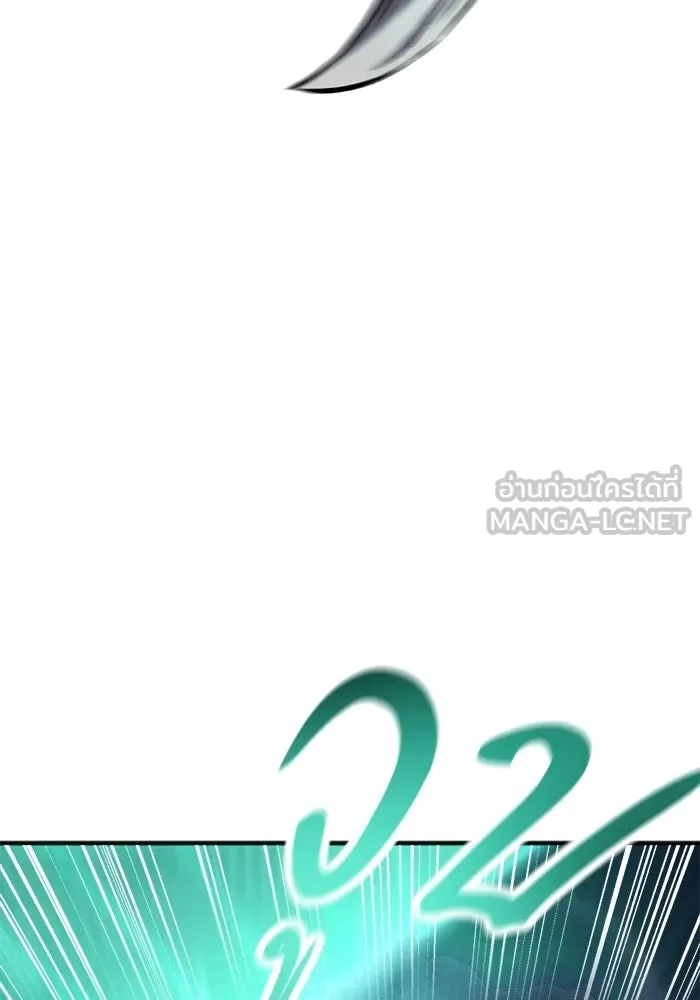 นักออกแบบเขาวงกตระดับชาติ ตอนที่ 2 รูปที่ 72