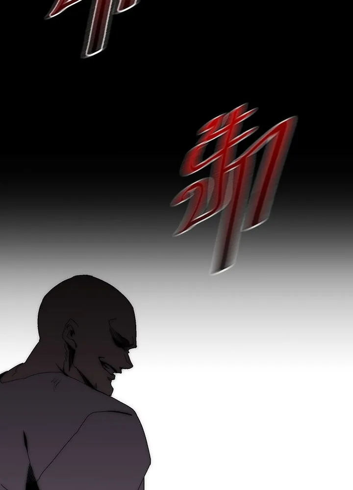 นักเลงกระจอกย้อนเวลามาทวงแค้น ตอนที่ 7 รูปที่ 83