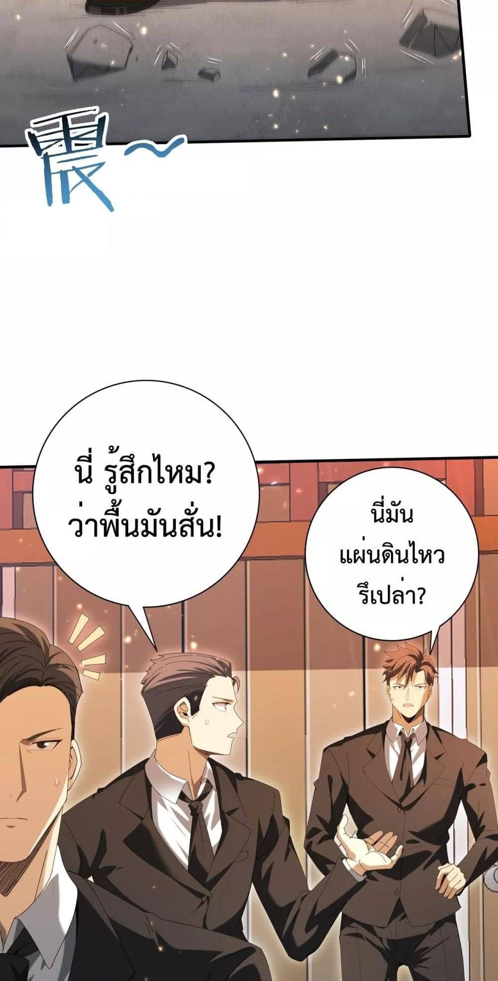 Manga-lc-com อ่านมังงะ อ่านการ์ตูน ออนไลน์ ฟรี IamDrakoMajs ตอนที่ 1 2 3 4 5 6 7 8 9 10 11 12 13 14 ฟรี ไม่มีโฆษณา Manga-lc - อ่าน มังงะ อ่าน การ์ตูน ออนไลน์ อ่านมังงะ ฟรี