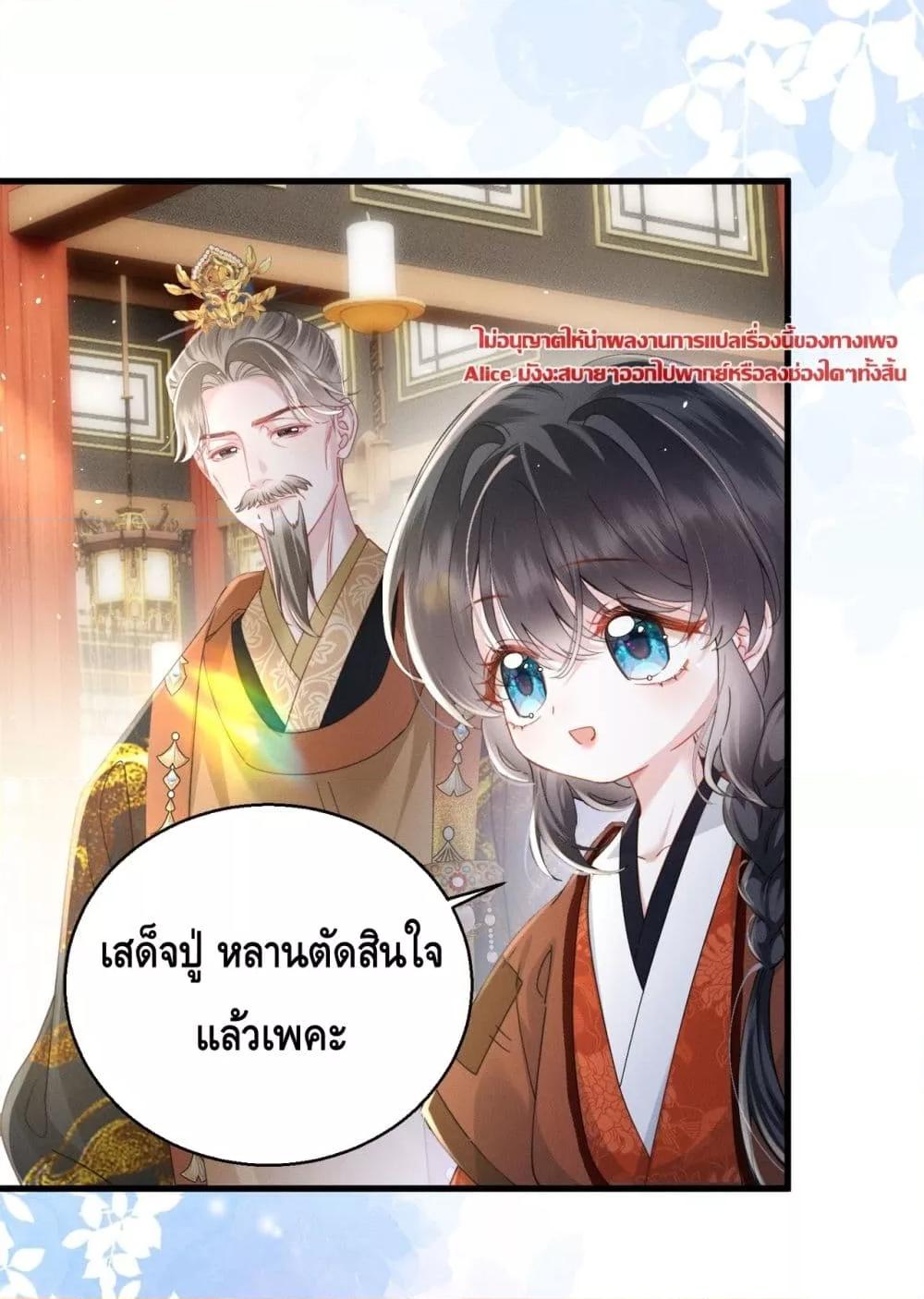 Manga-lc-com อ่านมังงะ อ่านการ์ตูน ออนไลน์ ฟรี เกิดใหม่ทั้งทีข ตอนที่ 1 2 3 4 5 6 7 8 9 10 11 12 13 14 ฟรี ไม่มีโฆษณา Manga-lc - อ่าน มังงะ อ่าน การ์ตูน ออนไลน์ อ่านมังงะ ฟรี