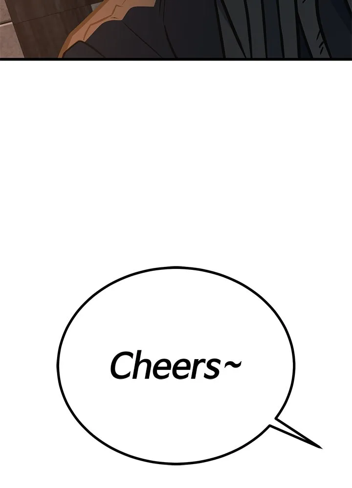 ราชาลานประลอง ตอนที่ 37 รูปที่ 206