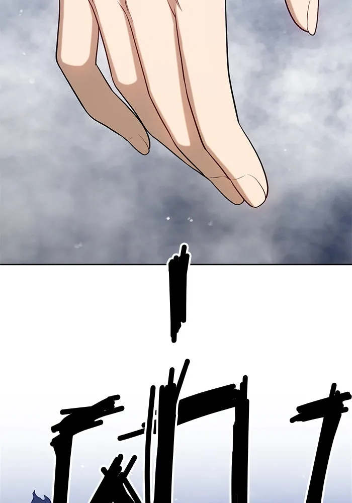 +99 ท่อนไม้พร้อมบวก ตอนที่ 8 รูปที่ 4