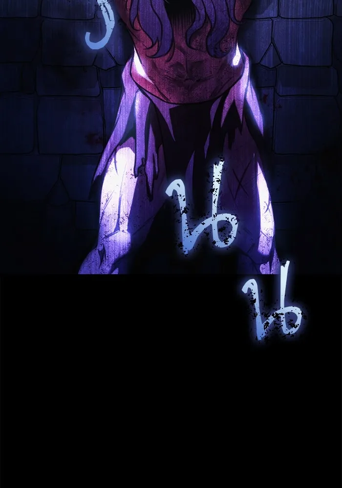 ดาบแห่งจักรพรรดิ ตอนที่ 24 รูปที่ 29