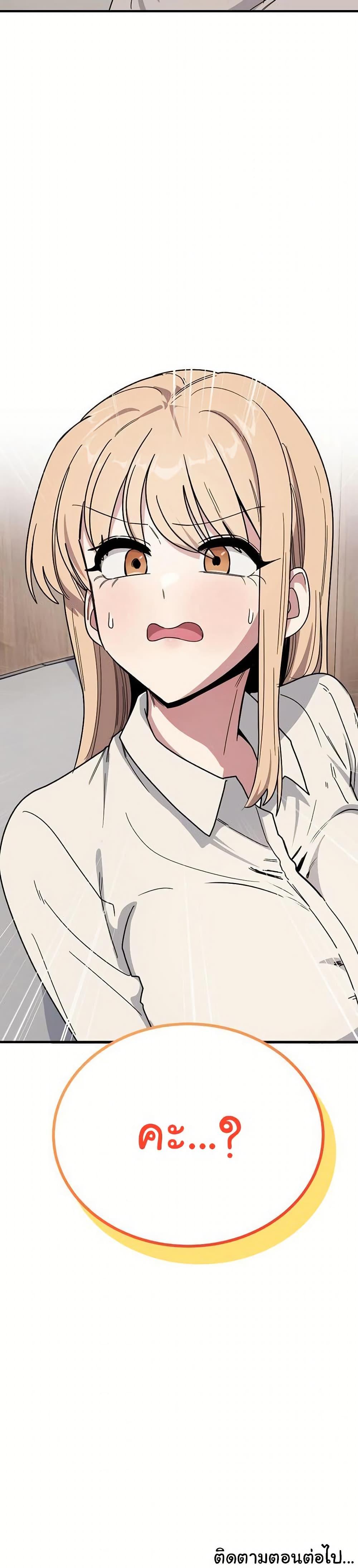 Doujin-Lc- อ่าน โดจิน มังฮวา เกาหลี ญี่ปุ่น จีน แปลไทย I Became a Dog ตอนที่ 1 2 3 4 5 6 7 8 9 10 11 12 13 14 ฟรี ไม่มีโฆษณา อ่าน โดจิน Manhwa เกาหลี ญี่ปุ่น จีน เรามีครบ คัดมาให้เน้นๆ โดจิน 18+ รับประกันความฟินโดย  Doujin Lc