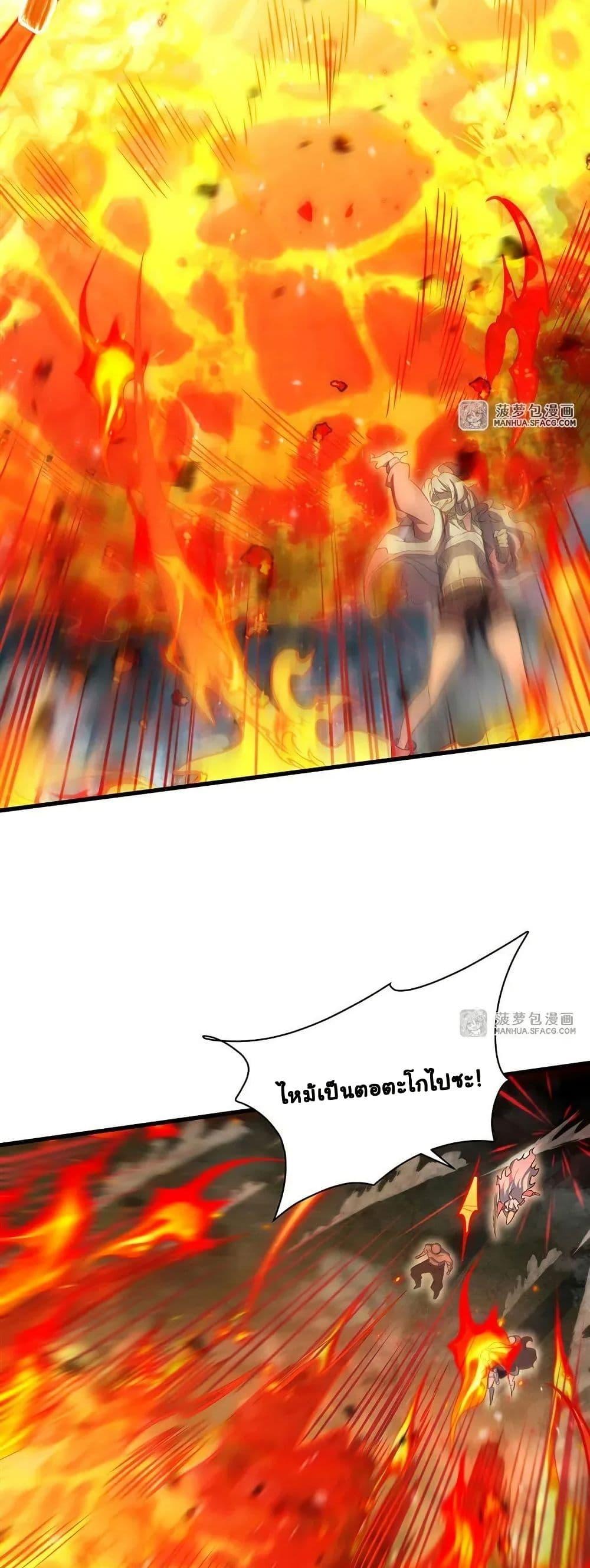 Manga-lc-com อ่านมังงะ อ่านการ์ตูน ออนไลน์ ฟรี Become a Witch in a World Full of Ghost Stories ตอนที่ 1 2 3 4 5 6 7 8 9 10 11 12 13 14 ฟรี ไม่มีโฆษณา Manga-lc - อ่าน มังงะ อ่าน การ์ตูน ออนไลน์ อ่านมังงะ ฟรี