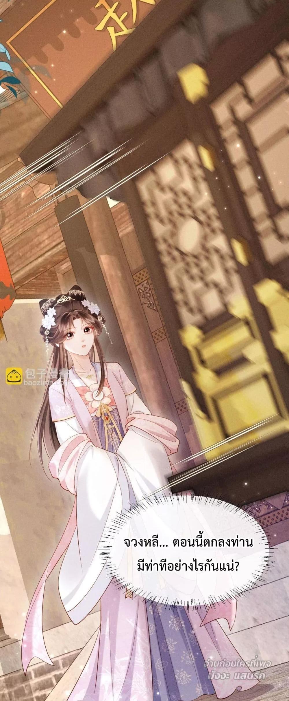 Manga-lc-com อ่านมังงะ อ่านการ์ตูน ออนไลน์ ฟรี IGotPregnant ตอนที่ 1 2 3 4 5 6 7 8 9 10 11 12 13 14 ฟรี ไม่มีโฆษณา Manga-lc - อ่าน มังงะ อ่าน การ์ตูน ออนไลน์ อ่านมังงะ ฟรี