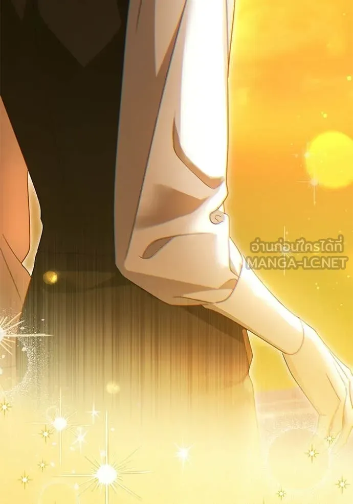 ชีวิตใหม่ในตระกูล ตอนที่ 96 รูปที่ 103