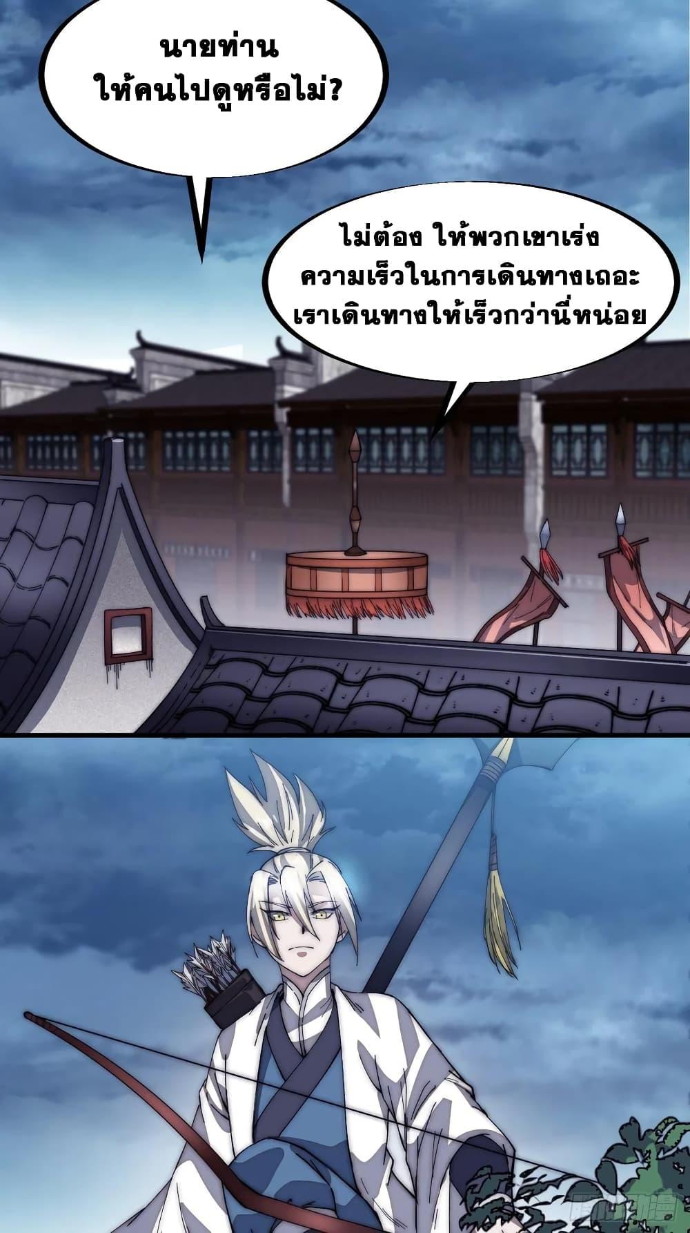 Manga-lc-com อ่านมังงะ อ่านการ์ตูน ออนไลน์ ฟรี It Starts With A Mountain ตอนที่ 1 2 3 4 5 6 7 8 9 10 11 12 13 14 ฟรี ไม่มีโฆษณา Manga-lc - อ่าน มังงะ อ่าน การ์ตูน ออนไลน์ อ่านมังงะ ฟรี