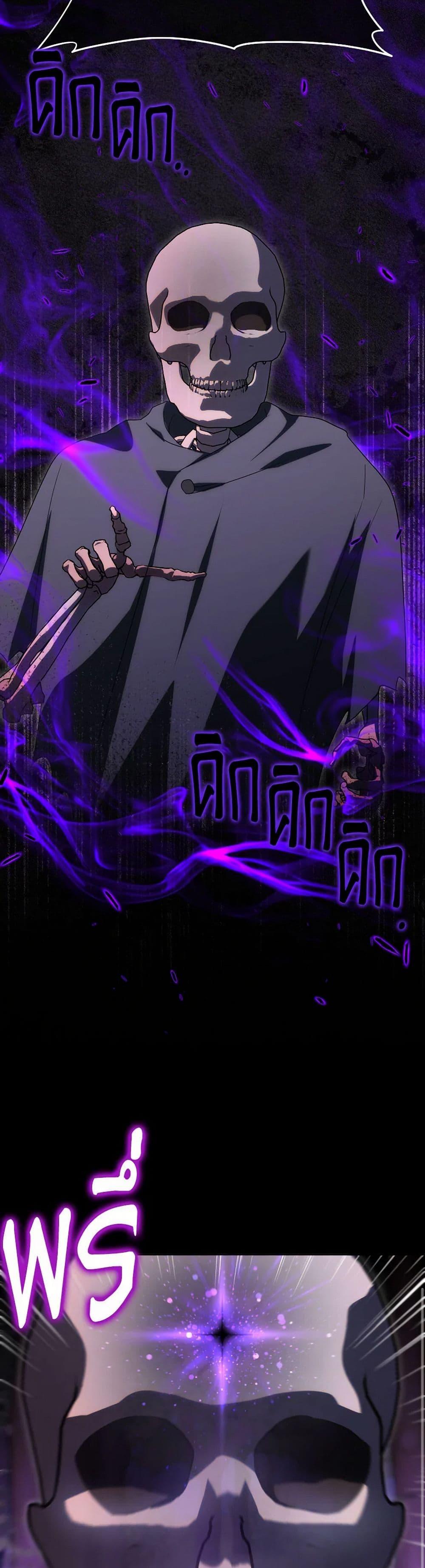 Manga-lc-com อ่านมังงะ อ่านการ์ตูน ออนไลน์ ฟรี The Wicked Little Princess ตอนที่ 1 2 3 4 5 6 7 8 9 10 11 12 13 14 ฟรี ไม่มีโฆษณา Manga-lc - อ่าน มังงะ อ่าน การ์ตูน ออนไลน์ อ่านมังงะ ฟรี