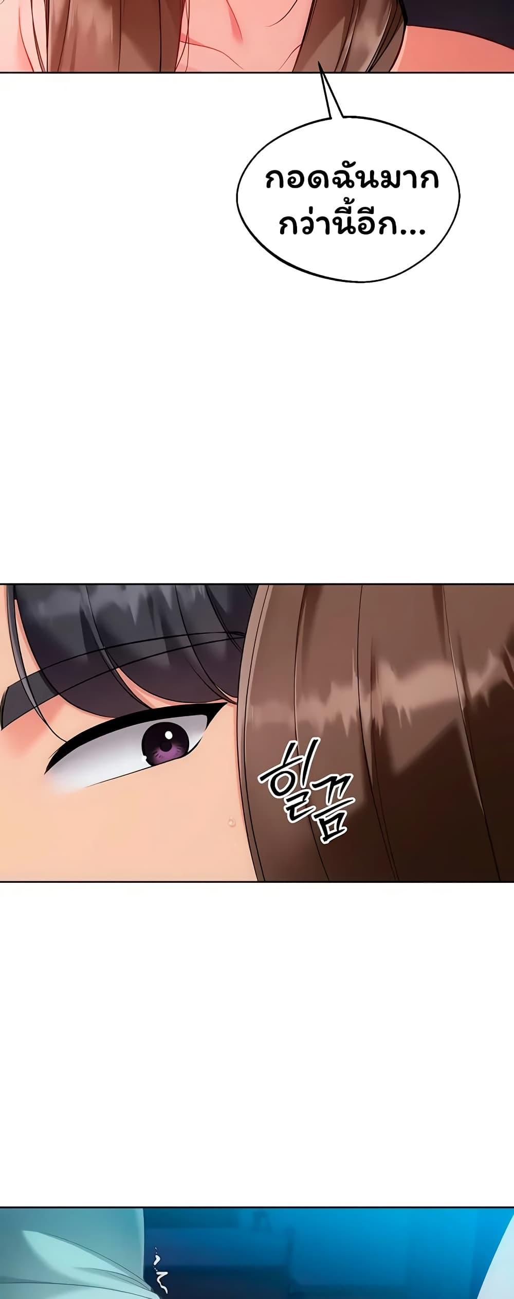 Doujin-Lc- อ่าน โดจิน มังฮวา เกาหลี ญี่ปุ่น จีน แปลไทย Set It! ตอนที่ 1 2 3 4 5 6 7 8 9 10 11 12 13 14 ฟรี ไม่มีโฆษณา อ่าน โดจิน Manhwa เกาหลี ญี่ปุ่น จีน เรามีครบ คัดมาให้เน้นๆ โดจิน 18+ รับประกันความฟินโดย  Doujin Lc