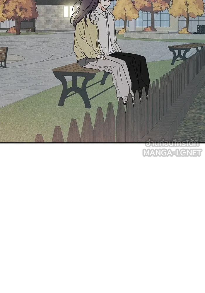 ปุลโซราได้เวลาดัง ตอนที่ 31 รูปที่ 60