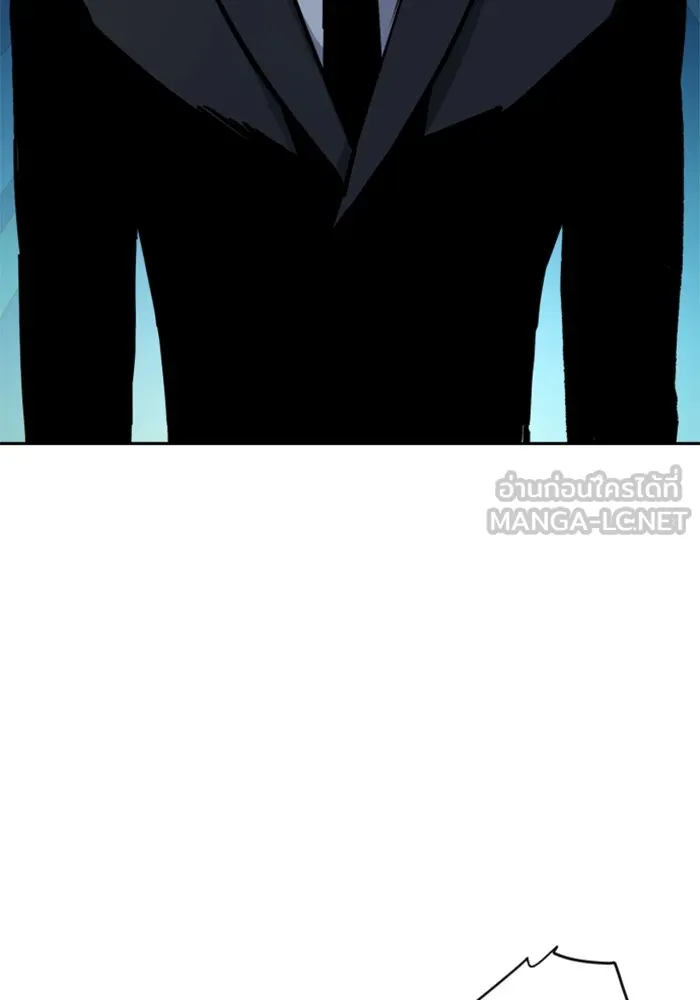 พี่ชายสายบอดี้การ์ด ตอนที่ 129 รูปที่ 63