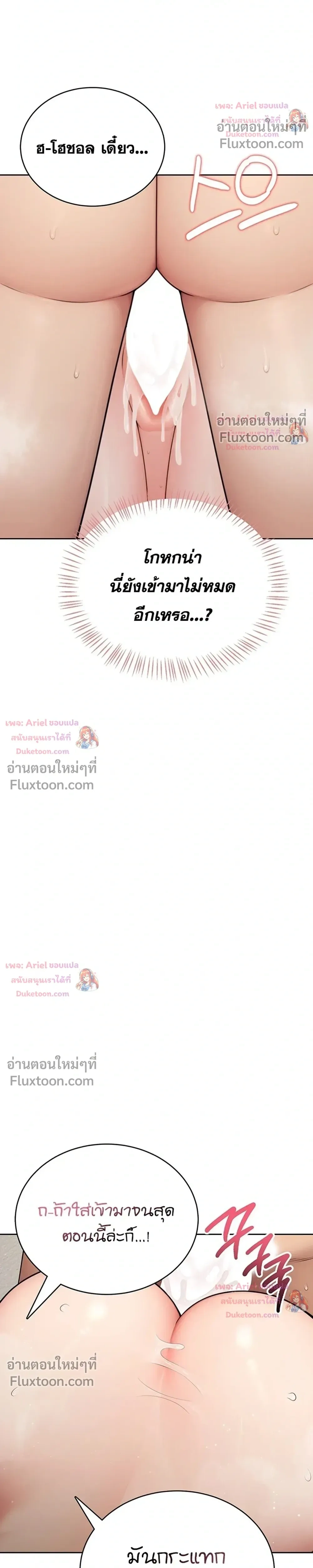 Doujin-Lc- อ่าน โดจิน มังฮวา เกาหลี ญี่ปุ่น จีน แปลไทย Curious Girl ชักอยากรู้แล้วสิ ไอ้เรื่อง X เนี่ย! ตอนที่ 1 2 3 4 5 6 7 8 9 10 11 12 13 14 ฟรี ไม่มีโฆษณา อ่าน โดจิน Manhwa เกาหลี ญี่ปุ่น จีน เรามีครบ คัดมาให้เน้นๆ โดจิน 18+ รับประกันความฟินโดย  Doujin Lc