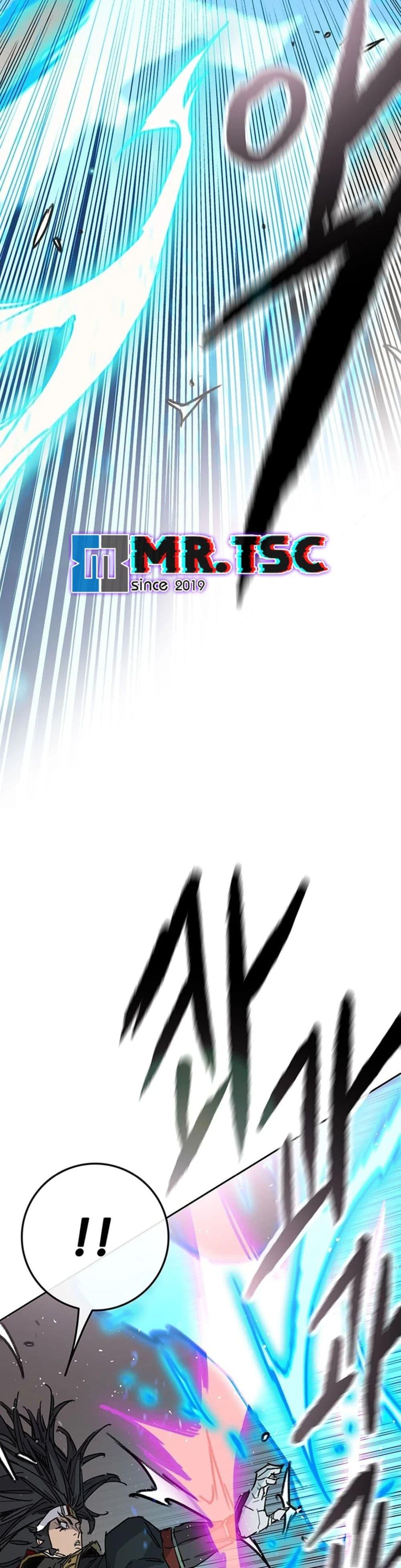 Manga-lc-com อ่านมังงะ อ่านการ์ตูน ออนไลน์ ฟรี The Undefeatable Swordsman ตอนที่ 1 2 3 4 5 6 7 8 9 10 11 12 13 14 ฟรี ไม่มีโฆษณา Manga-lc - อ่าน มังงะ อ่าน การ์ตูน ออนไลน์ อ่านมังงะ ฟรี