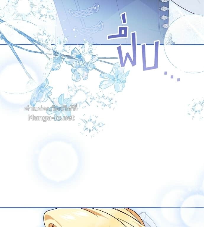 Doujin-Lc- อ่าน โดจิน มังฮวา เกาหลี ญี่ปุ่น จีน แปลไทย แกรนด์ดัชเชสล็อกมง ตอนที่ 1 2 3 4 5 6 7 8 9 10 11 12 13 14 ฟรี ไม่มีโฆษณา อ่าน โดจิน Manhwa เกาหลี ญี่ปุ่น จีน เรามีครบ คัดมาให้เน้นๆ โดจิน 18+ รับประกันความฟินโดย Doujin Lc