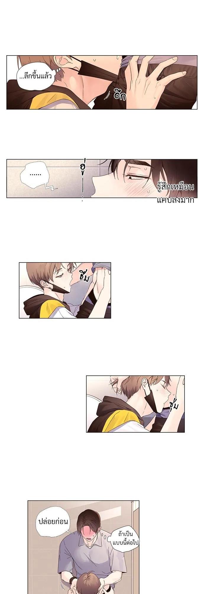 Manga-lc-com อ่านมังงะ อ่านการ์ตูน ออนไลน์ ฟรี 4 Week Lovers ตอนที่ 1 2 3 4 5 6 7 8 9 10 11 12 13 14 ฟรี ไม่มีโฆษณา Manga-lc - อ่าน มังงะ อ่าน การ์ตูน ออนไลน์ อ่านมังงะ ฟรี