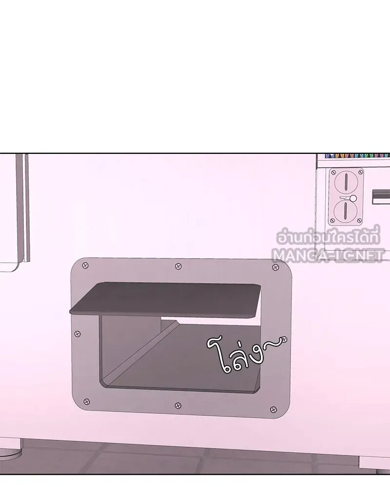 Level One Dreamersbrผู้ชนะรักนี้ต้องเป็น ตอนที่ 35 (จบซีซัน 1) รูปที่ 141