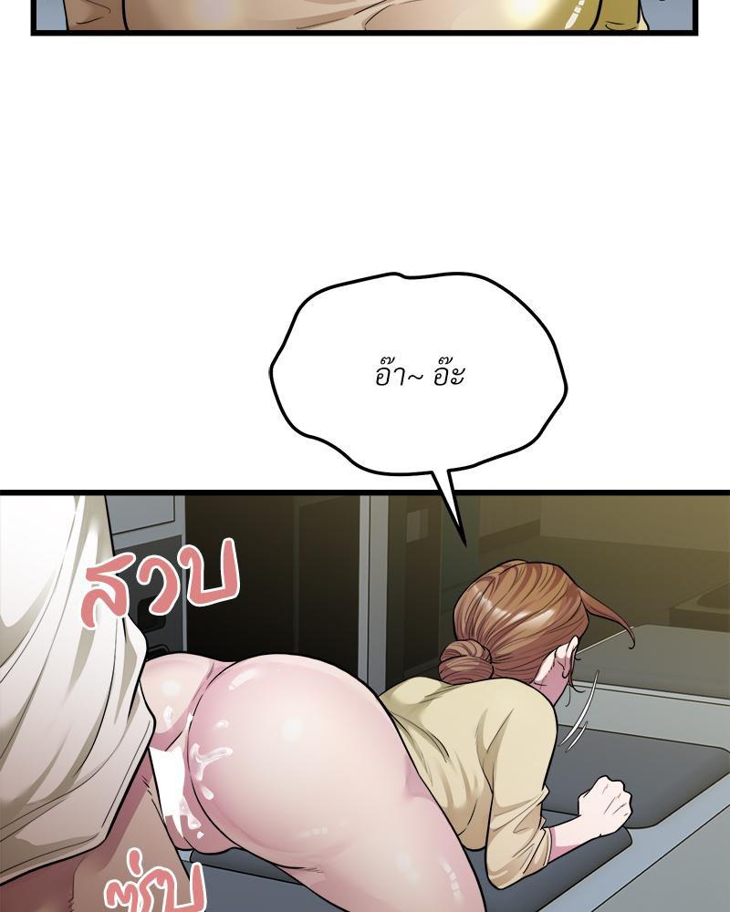 Doujin-Lc- อ่าน โดจิน มังฮวา เกาหลี ญี่ปุ่น จีน แปลไทย Taxi ตอนที่ 1 2 3 4 5 6 7 8 9 10 11 12 13 14 ฟรี ไม่มีโฆษณา อ่าน โดจิน Manhwa เกาหลี ญี่ปุ่น จีน เรามีครบ คัดมาให้เน้นๆ โดจิน 18+ รับประกันความฟินโดย  Doujin Lc