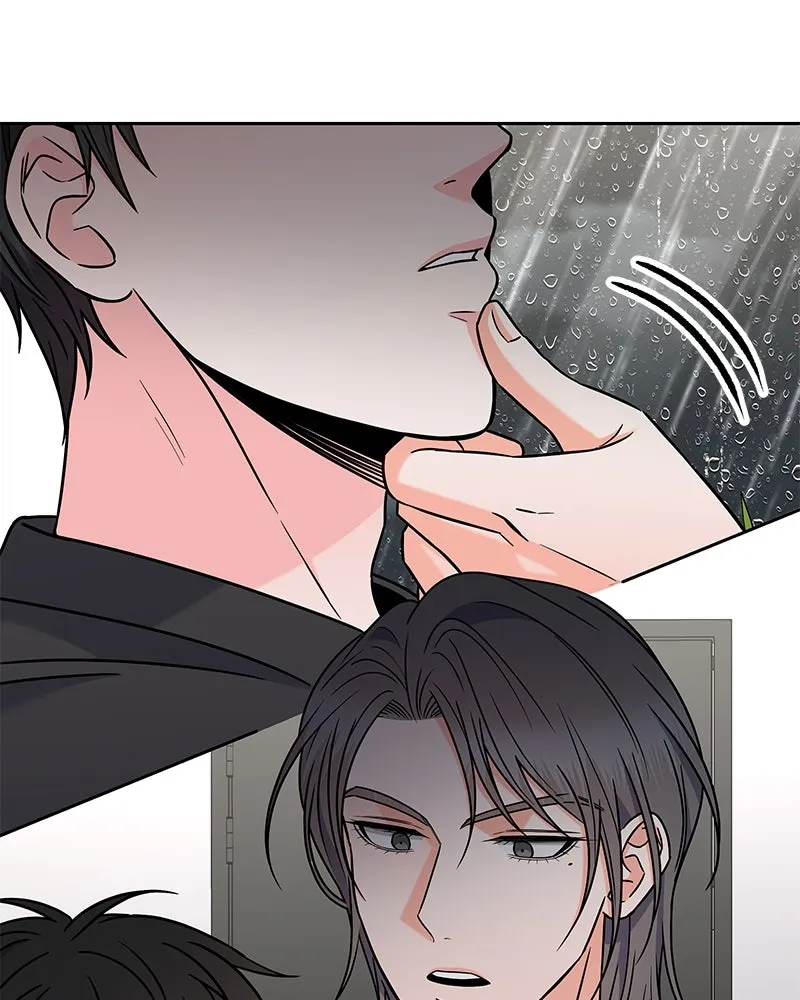 แด่ความเกลียดชัง ตอนที่ 46 รูปที่ 17