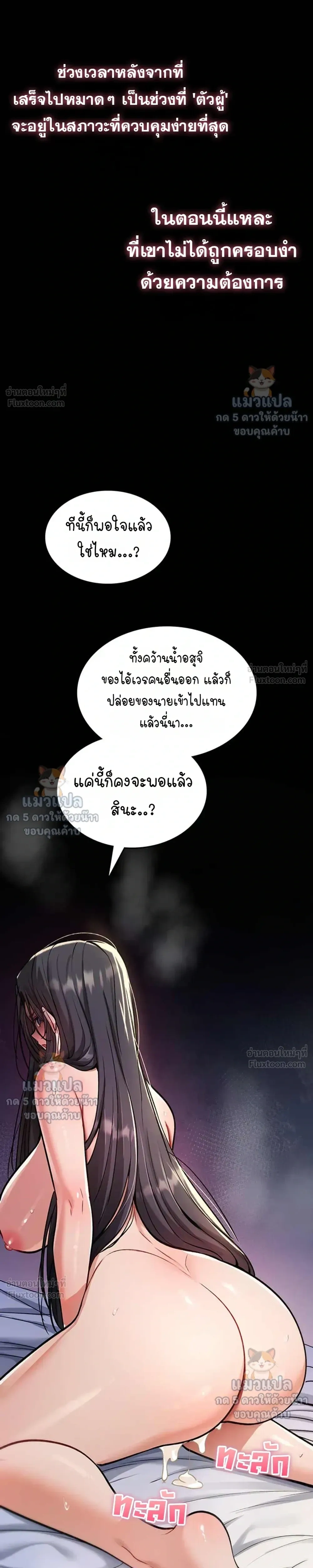 Doujin-Lc- อ่าน โดจิน มังฮวา เกาหลี ญี่ปุ่น จีน แปลไทย It Will Never Break ฉันไม่มีวันยอมแพ้เด็ดขาด! ตอนที่ 1 2 3 4 5 6 7 8 9 10 11 12 13 14 ฟรี ไม่มีโฆษณา อ่าน โดจิน Manhwa เกาหลี ญี่ปุ่น จีน เรามีครบ คัดมาให้เน้นๆ โดจิน 18+ รับประกันความฟินโดย  Doujin Lc