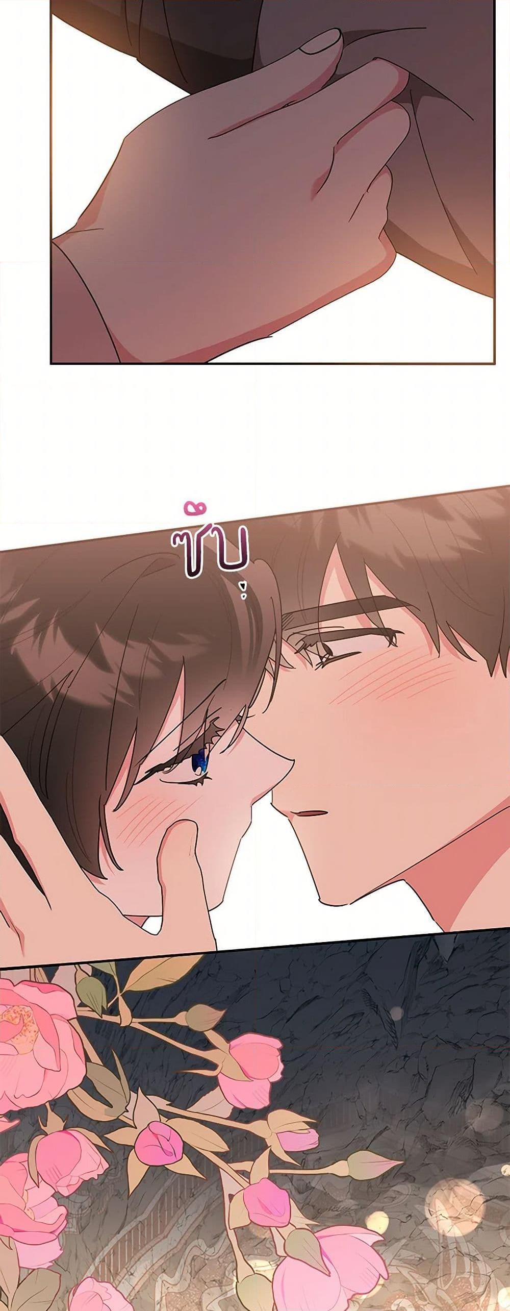 Manga-lc-com อ่านมังงะ อ่านการ์ตูน ออนไลน์ ฟรี Precious Daughter of the Greatest Martial Arts Villain ตอนที่ 1 2 3 4 5 6 7 8 9 10 11 12 13 14 ฟรี ไม่มีโฆษณา Manga-lc - อ่าน มังงะ อ่าน การ์ตูน ออนไลน์ อ่านมังงะ ฟรี