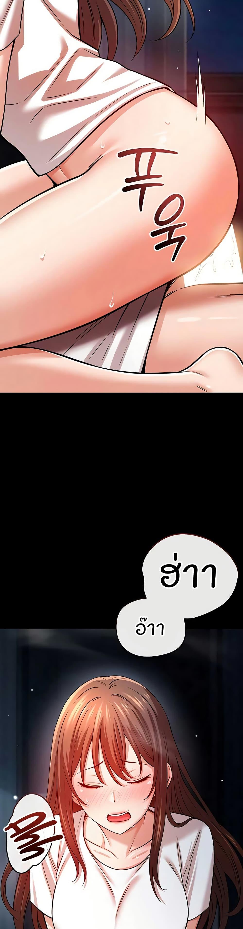 Doujin-Lc- อ่าน โดจิน มังฮวา เกาหลี ญี่ปุ่น จีน แปลไทย Taming My New Sister ตอนที่ 1 2 3 4 5 6 7 8 9 10 11 12 13 14 ฟรี ไม่มีโฆษณา อ่าน โดจิน Manhwa เกาหลี ญี่ปุ่น จีน เรามีครบ คัดมาให้เน้นๆ โดจิน 18+ รับประกันความฟินโดย  Doujin Lc