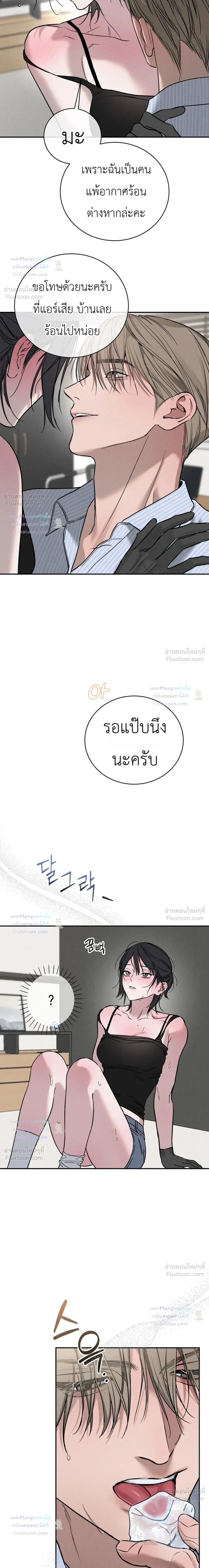 Doujin-Lc- อ่าน โดจิน มังฮวา เกาหลี ญี่ปุ่น จีน แปลไทย Legendary Air Conditioner Repairman ช่างแอร์ในตำนาน ตอนที่ 1 2 3 4 5 6 7 8 9 10 11 12 13 14 ฟรี ไม่มีโฆษณา อ่าน โดจิน Manhwa เกาหลี ญี่ปุ่น จีน เรามีครบ คัดมาให้เน้นๆ โดจิน 18+ รับประกันความฟินโดย  Doujin Lc