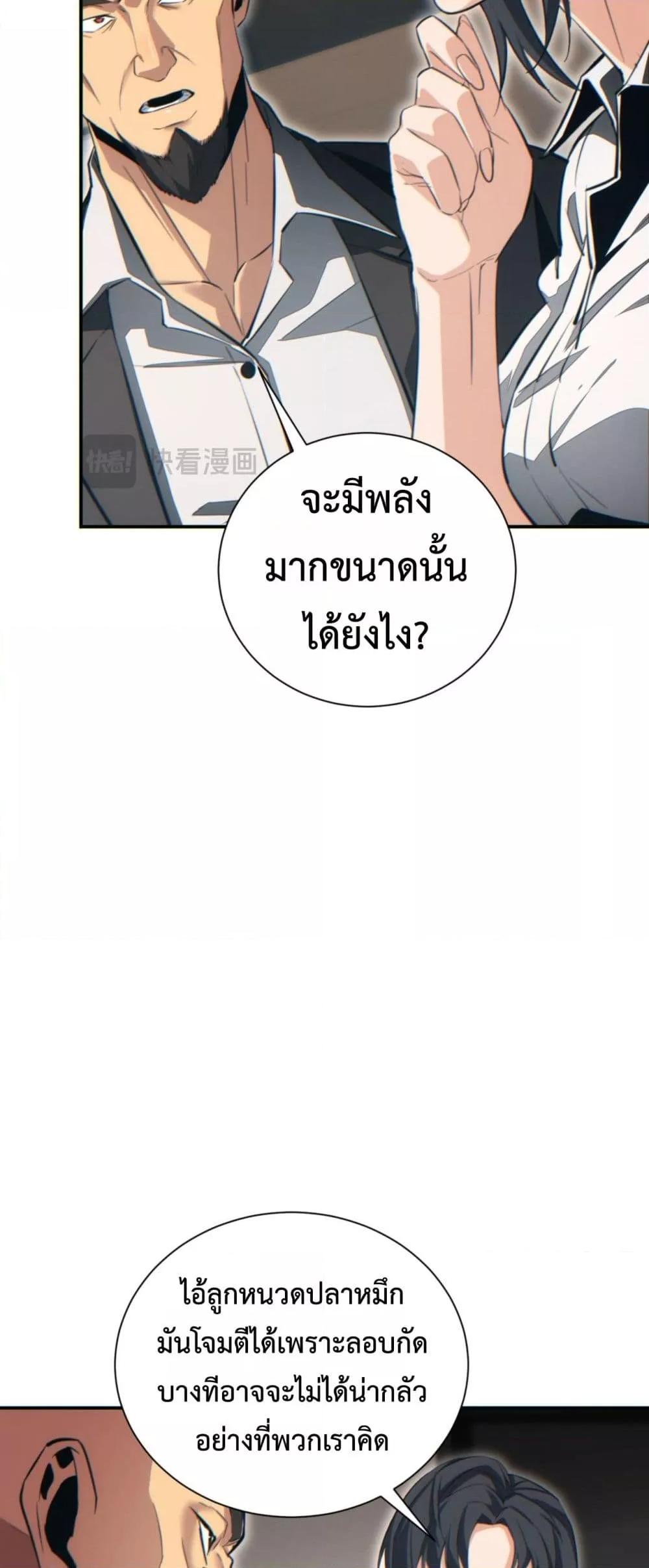 Manga-lc-com อ่านมังงะ อ่านการ์ตูน ออนไลน์ ฟรี Rebirthinthe ตอนที่ 1 2 3 4 5 6 7 8 9 10 11 12 13 14 ฟรี ไม่มีโฆษณา Manga-lc - อ่าน มังงะ อ่าน การ์ตูน ออนไลน์ อ่านมังงะ ฟรี