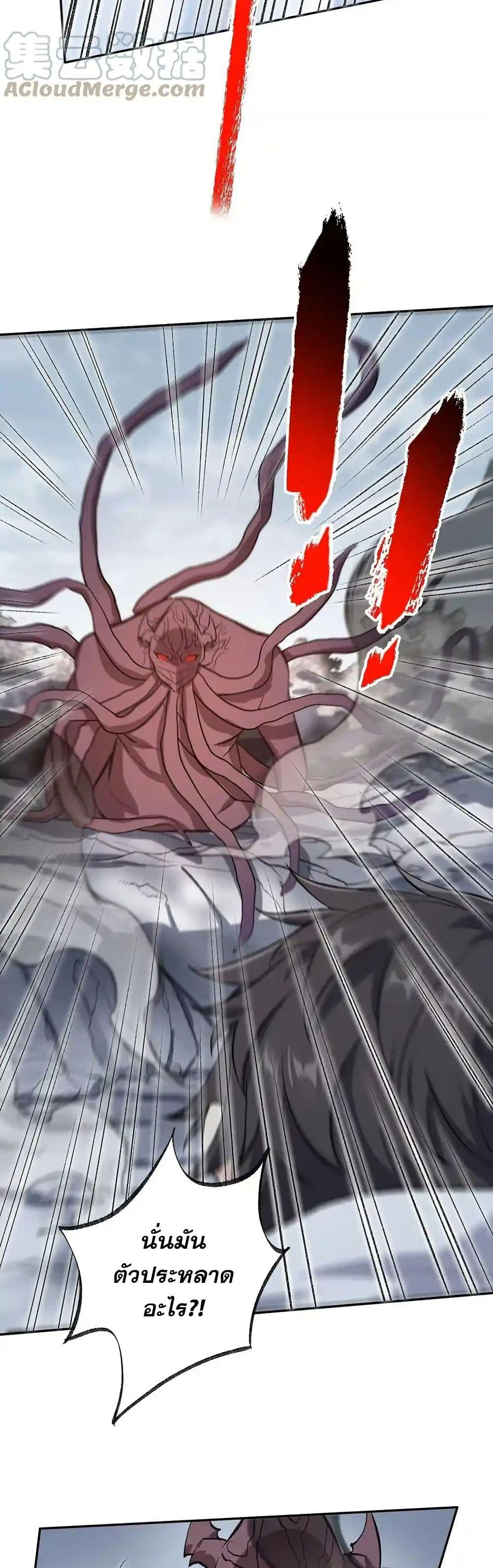 Manga-lc-com อ่านมังงะ อ่านการ์ตูน ออนไลน์ ฟรี An Hai Ji Yuan ตอนที่ 1 2 3 4 5 6 7 8 9 10 11 12 13 14 ฟรี ไม่มีโฆษณา Manga-lc - อ่าน มังงะ อ่าน การ์ตูน ออนไลน์ อ่านมังงะ ฟรี